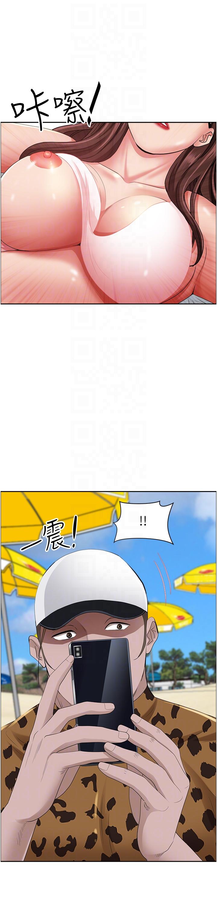 [韩国漫画] 霸占人妻 - 韩国漫画 剧情,熟女人妻,巨乳大奶#[60P]-27