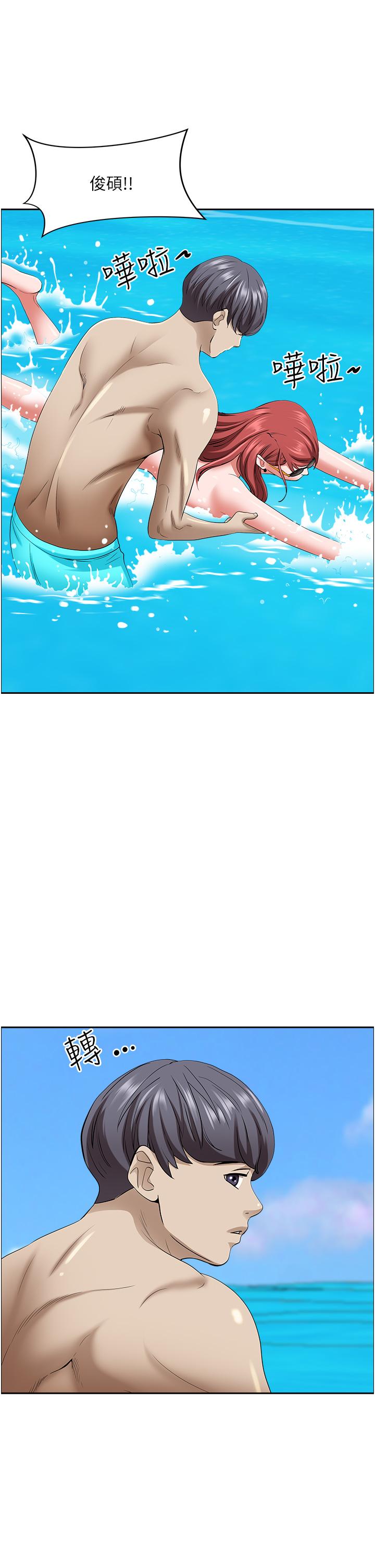 [韩国漫画] 霸占人妻 - 韩国漫画 剧情,熟女人妻,巨乳大奶#[60P]-47