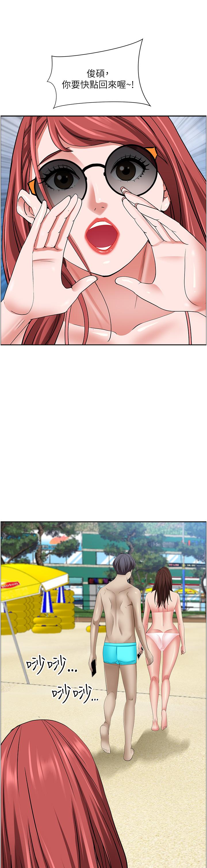 [韩国漫画] 霸占人妻 - 韩国漫画 剧情,熟女人妻,巨乳大奶#[60P]-55