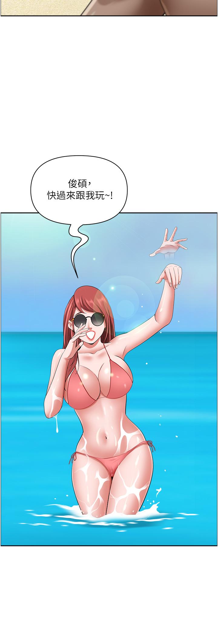 [韩国漫画] 霸占人妻 - 韩国漫画 剧情,熟女人妻,巨乳大奶#[60P]-6