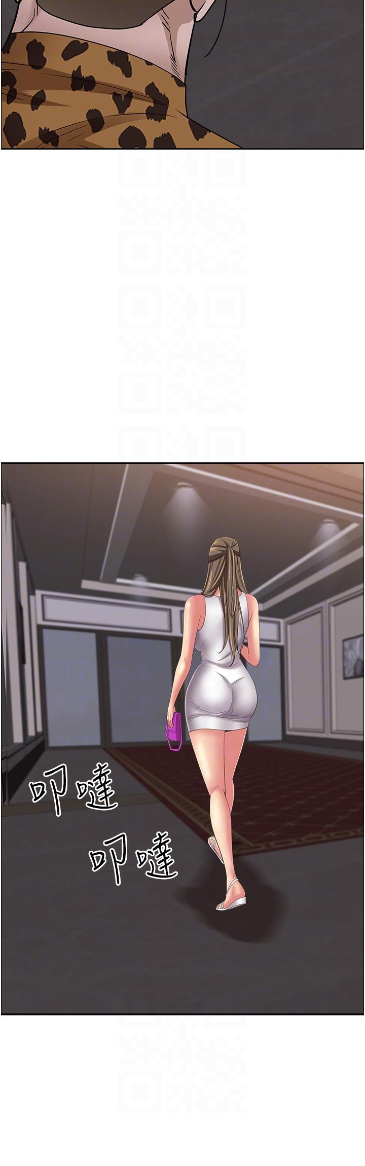 [韩国漫画] 霸占人妻 - 韩国漫画 剧情,熟女人妻,巨乳大奶#[52P]-14