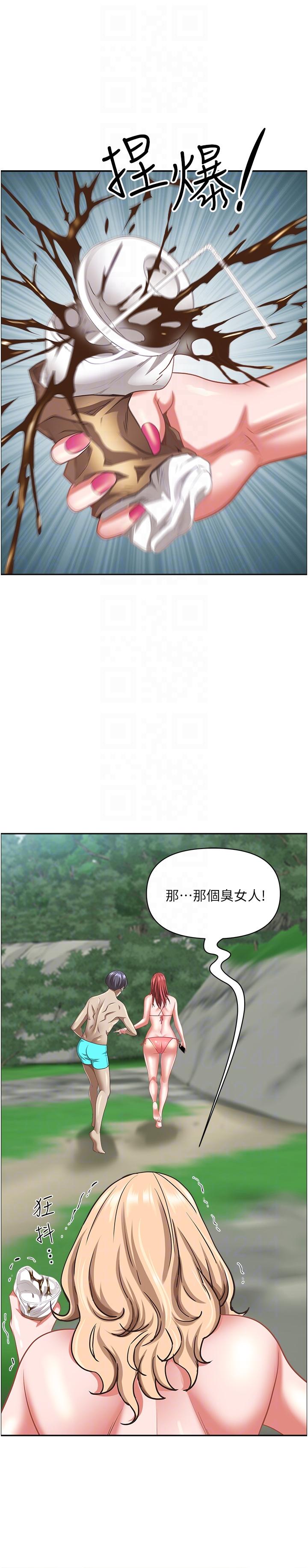 [韩国漫画] 霸占人妻 - 韩国漫画 剧情,熟女人妻,巨乳大奶#[54P]-28