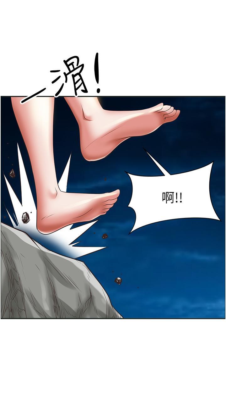 [韩国漫画] 霸占人妻 - 韩国漫画 剧情,熟女人妻,巨乳大奶#[53P]-2