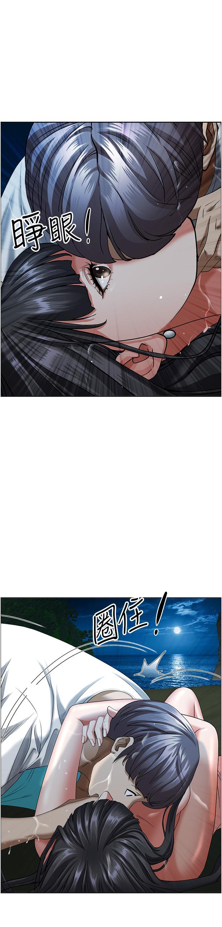 [韩国漫画] 霸占人妻 - 韩国漫画 剧情,熟女人妻,巨乳大奶#[53P]-22