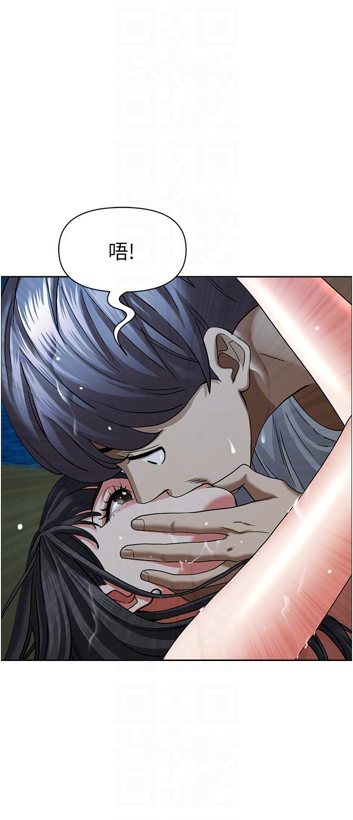 [韩国漫画] 霸占人妻 - 韩国漫画 剧情,熟女人妻,巨乳大奶#[53P]-23