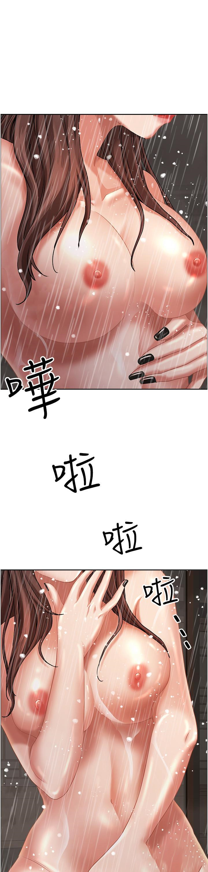 [韩国漫画] 霸占人妻 - 韩国漫画 剧情,熟女人妻,巨乳大奶#[53P]-44