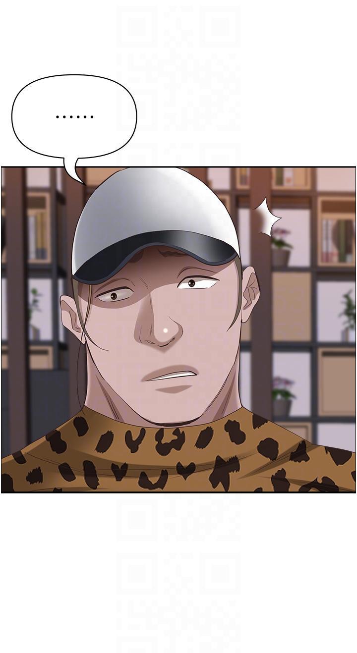 [韩国漫画] 霸占人妻 - 韩国漫画 剧情,熟女人妻,巨乳大奶#[55P]-25
