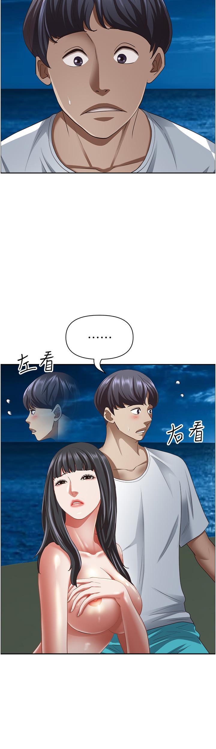 [韩国漫画] 霸占人妻 - 韩国漫画 剧情,熟女人妻,巨乳大奶#[55P]-35