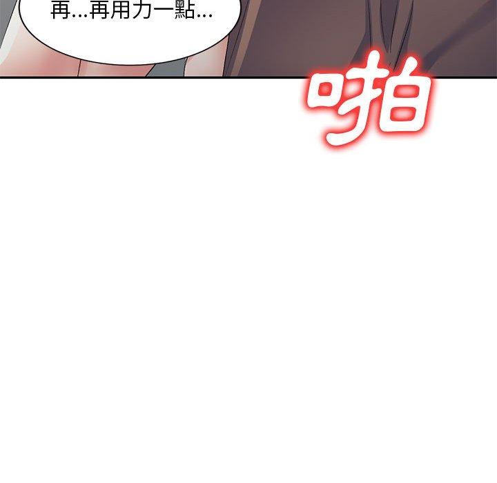 [韩国漫画] 刺激的寄居生活 乱伦,巨乳大奶, 不伦#[161P]-78