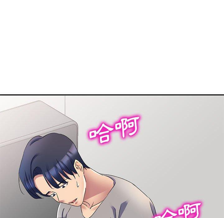 [韩国漫画] 刺激的寄居生活 乱伦,巨乳大奶, 不伦#[162P]-114