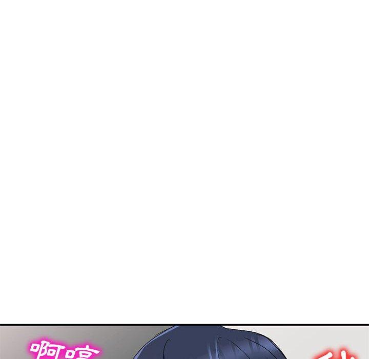 [韩国漫画] 刺激的寄居生活 乱伦,巨乳大奶, 不伦#[162P]-85