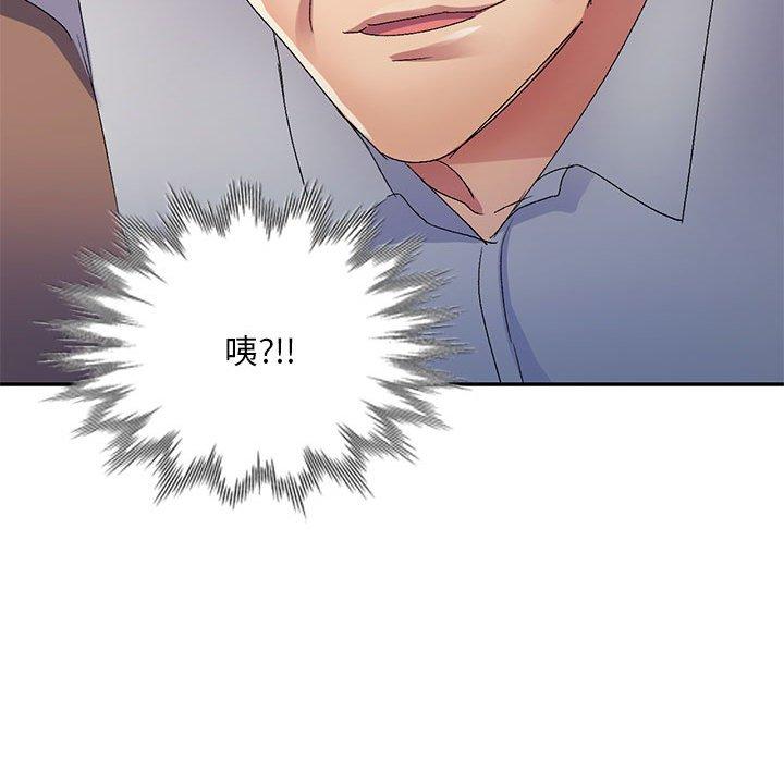 [韩国漫画] 刺激的寄居生活 乱伦,巨乳大奶, 不伦#[165P]-38