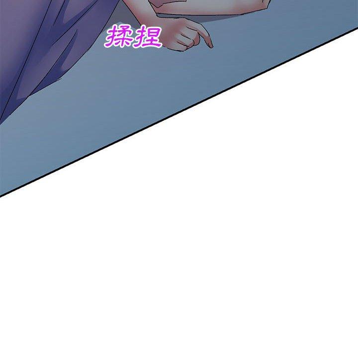 [韩国漫画] 刺激的寄居生活 乱伦,巨乳大奶, 不伦#[165P]-62