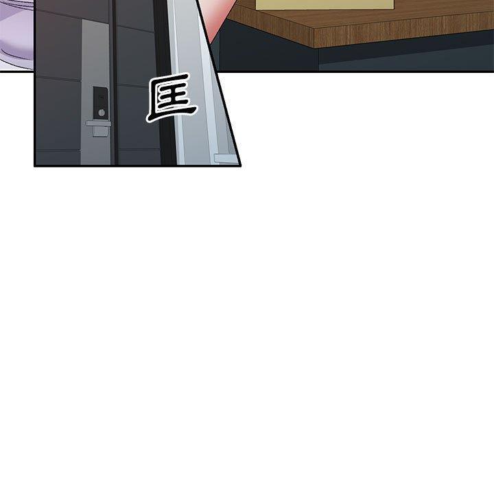 [韩国漫画] 刺激的寄居生活 乱伦,巨乳大奶, 不伦#[150P]-143