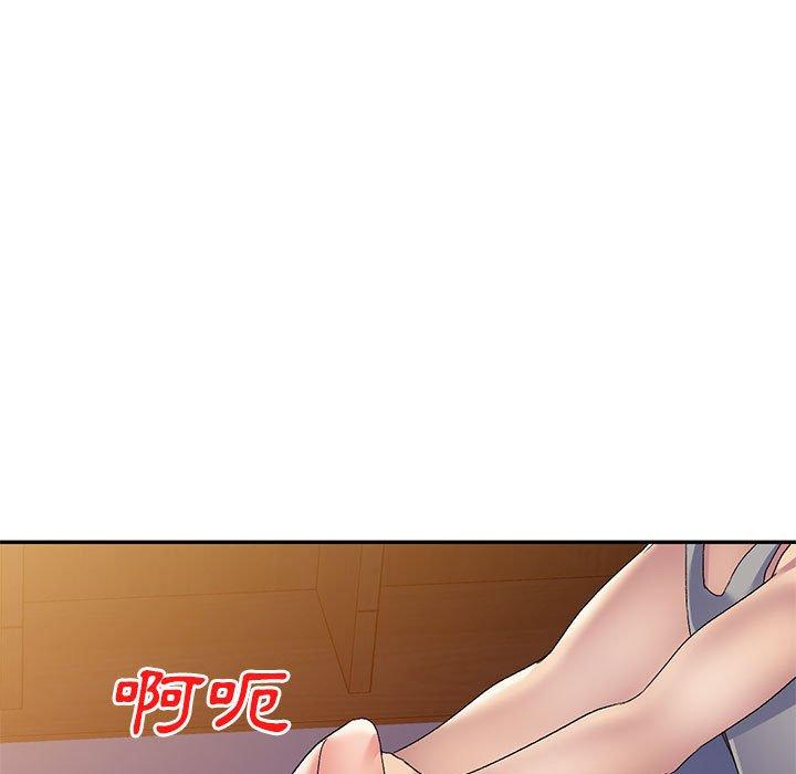[韩国漫画] 刺激的寄居生活 乱伦,巨乳大奶, 不伦#[151P]-64