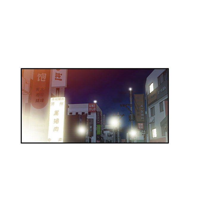 [韩国漫画] 刺激的寄居生活 乱伦,巨乳大奶, 不伦#[152P]-38