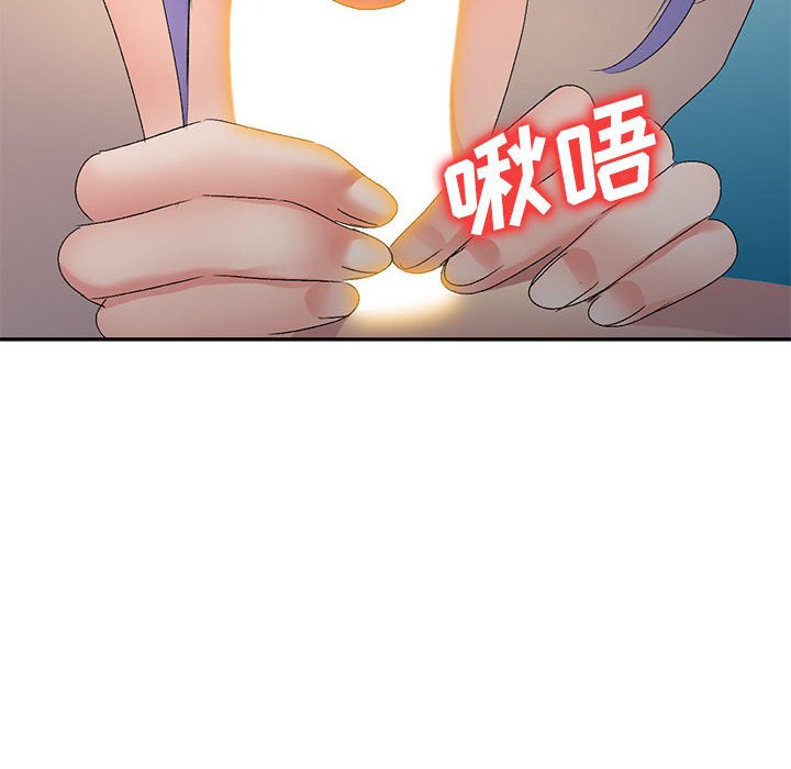 [韩国漫画] 刺激的寄居生活 乱伦,巨乳大奶, 不伦#[149P]-49