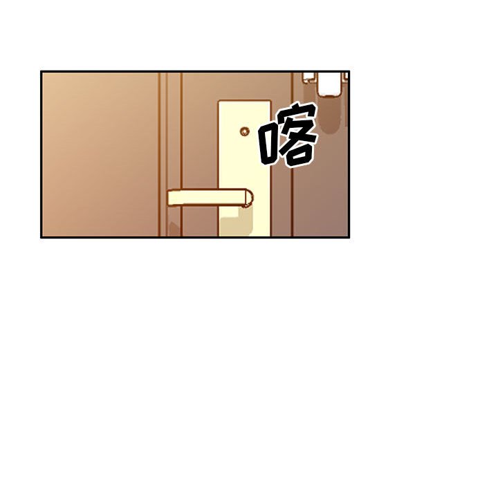 [韩国漫画] 刺激的寄居生活 乱伦,巨乳大奶, 不伦#[147P]-91