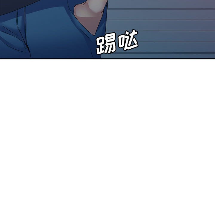 [韩国漫画] 刺激的寄居生活 乱伦,巨乳大奶, 不伦#[138P]-61