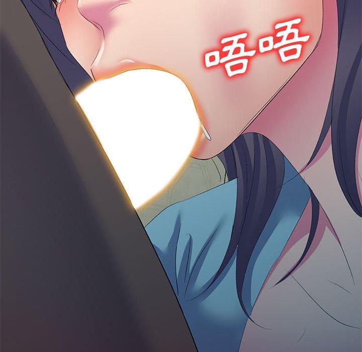 [韩国漫画] 刺激的寄居生活 乱伦,巨乳大奶, 不伦#[165P]-135
