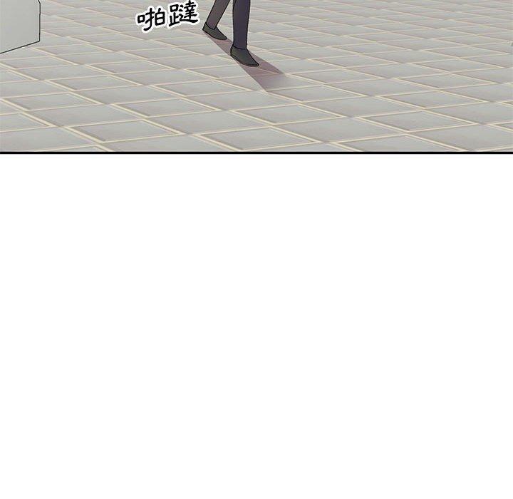 [韩国漫画] 刺激的寄居生活 乱伦,巨乳大奶, 不伦#[165P]-143