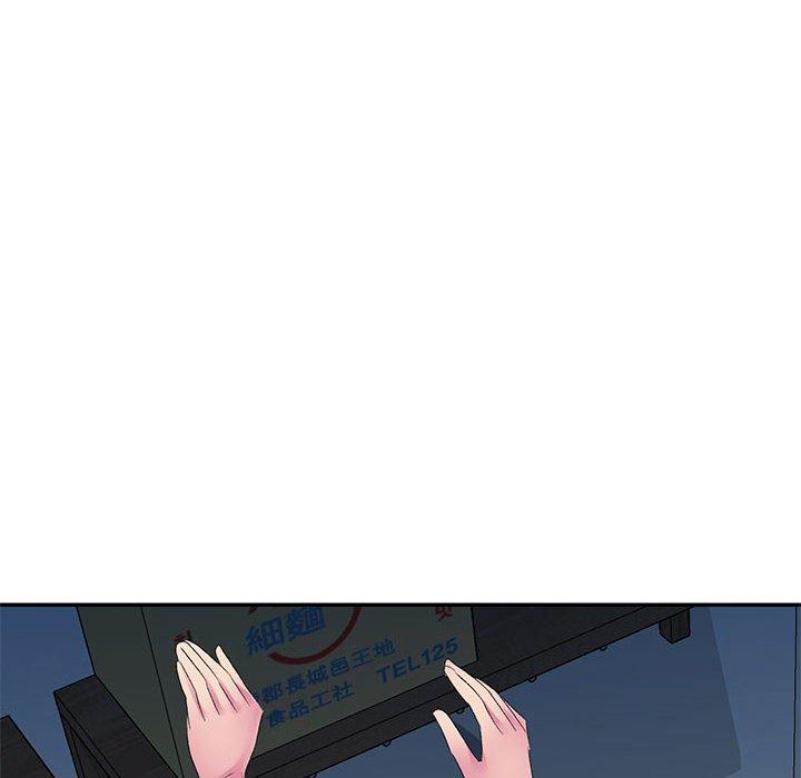 [韩国漫画] 刺激的寄居生活 乱伦,巨乳大奶, 不伦#[165P]-155