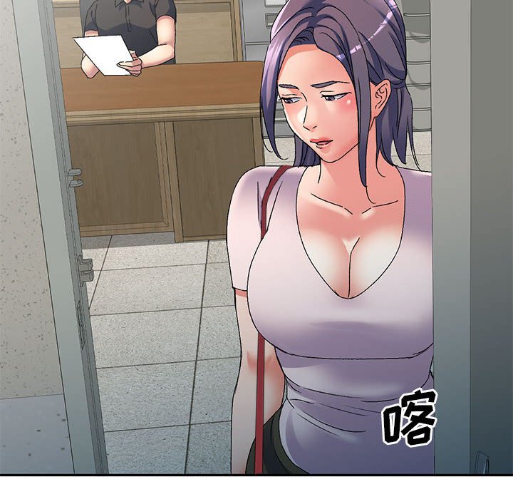 [韩国漫画] 刺激的寄居生活 乱伦,巨乳大奶, 不伦#[139P]-41
