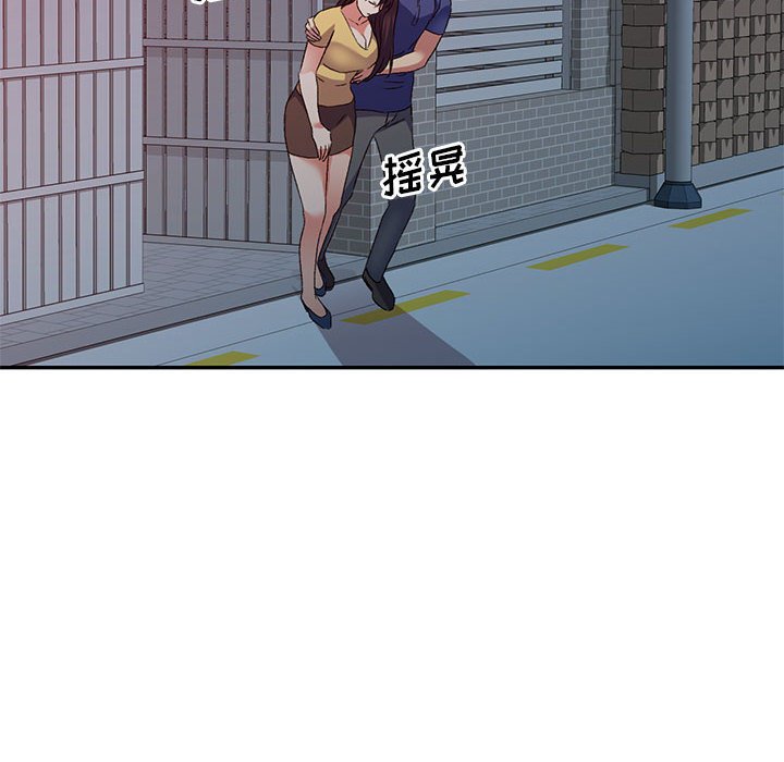 [韩国漫画] 刺激的寄居生活 乱伦,巨乳大奶, 不伦#[135P]-127