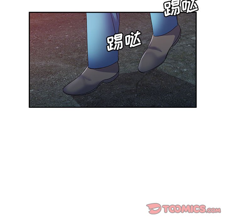 [韩国漫画] 刺激的寄居生活 乱伦,巨乳大奶, 不伦#[135P]-57