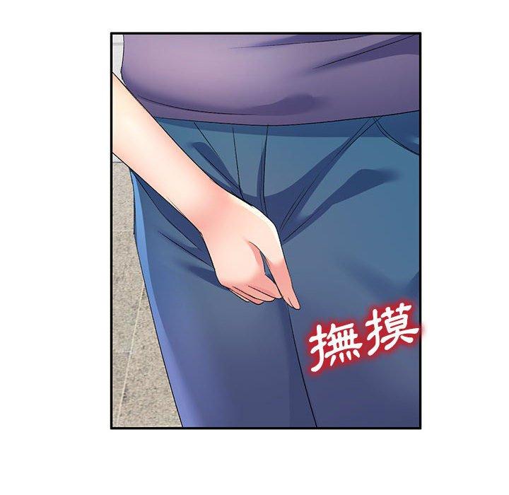 [韩国漫画] 刺激的寄居生活 乱伦,巨乳大奶, 不伦#[164P]-8