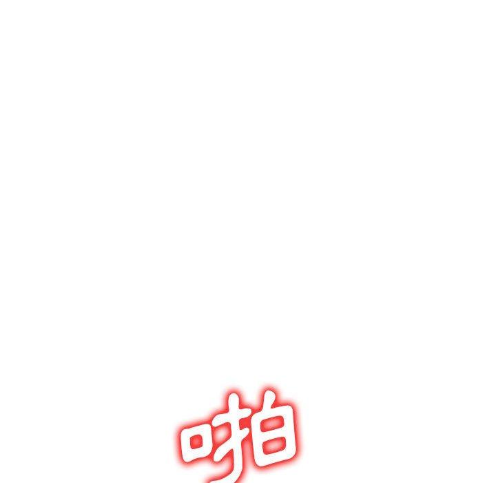[韩国漫画] 刺激的寄居生活 乱伦,巨乳大奶, 不伦#[155P]-134