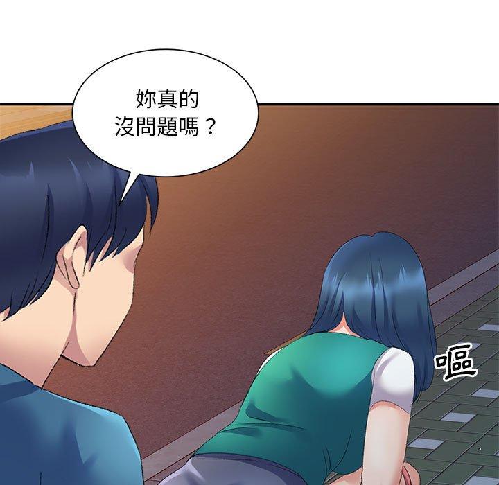 [韩国漫画] 刺激的寄居生活 乱伦,巨乳大奶, 不伦#[160P]-44