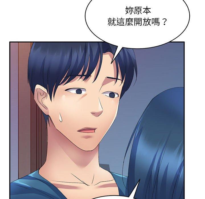[韩国漫画] 刺激的寄居生活 乱伦,巨乳大奶, 不伦#[160P]-73