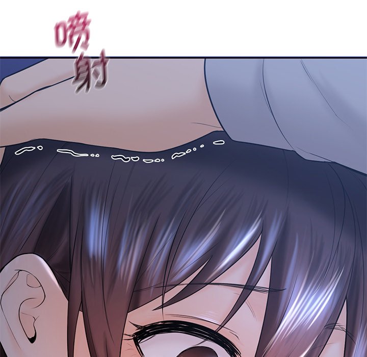 [韩国漫画] 不当朋友当恋人 剧情,女学生#[125P]-106