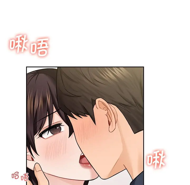 [韩国漫画] 不当朋友当恋人 剧情,女学生#[127P]-23