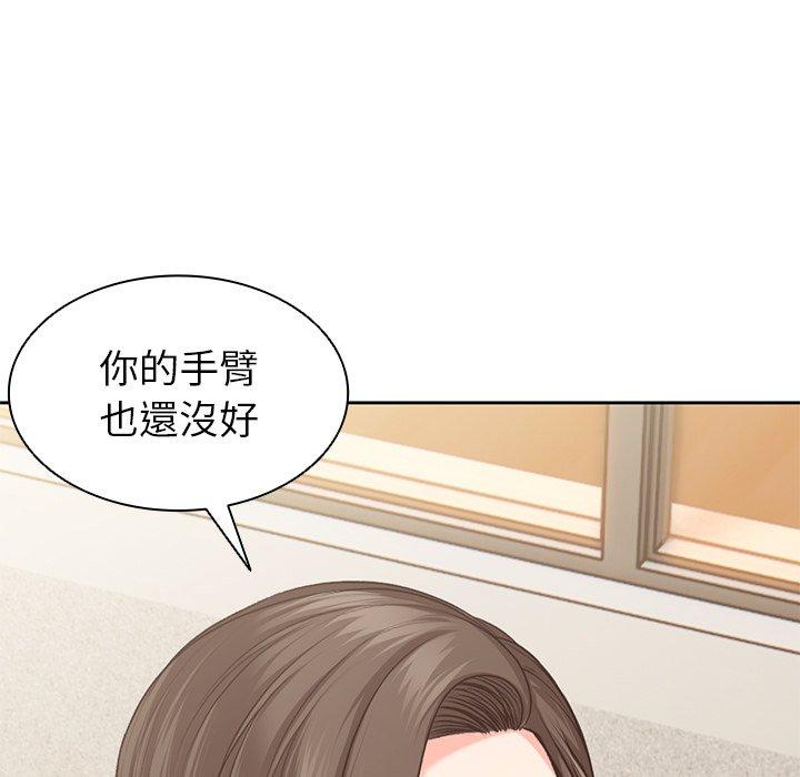 [韩国漫画] 失忆初体验 剧情,巨乳大奶#[203P]-201