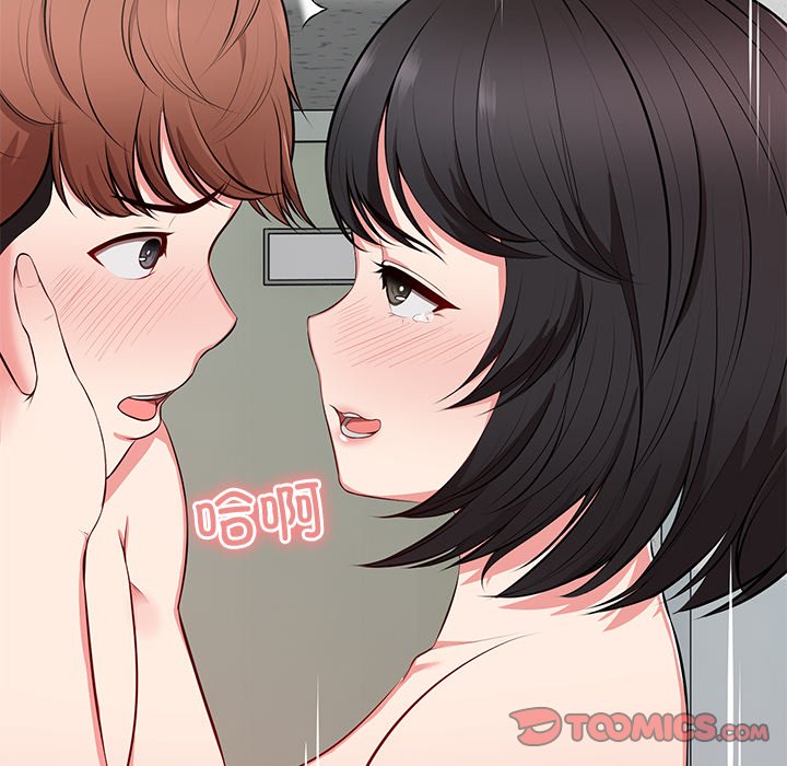 [韩国漫画] 失忆初体验 剧情,巨乳大奶#[157P]-30