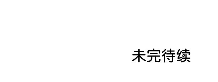 [韩国漫画] 失忆初体验 剧情,巨乳大奶#[160P]-160