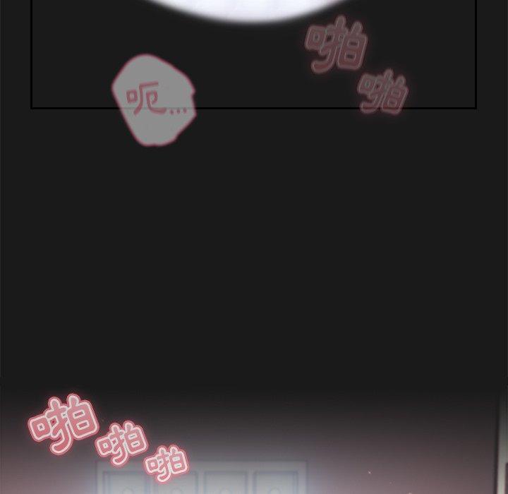 [韩国漫画] 青梅以上恋人未满 剧情,女学生#[142P]-76