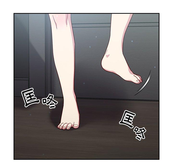 [韩国漫画] 青梅以上恋人未满 剧情,女学生#[146P]-89