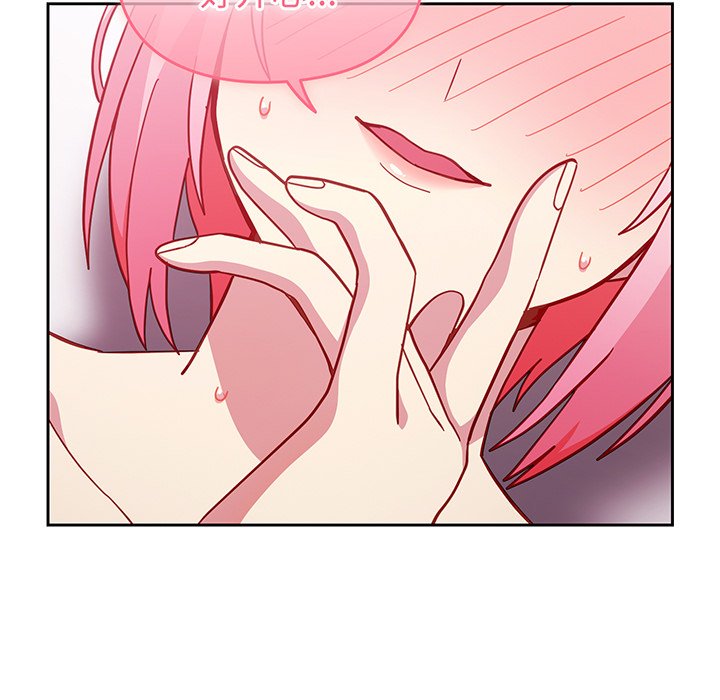 [韩国漫画] 青梅以上恋人未满 剧情,女学生#[168P]-130