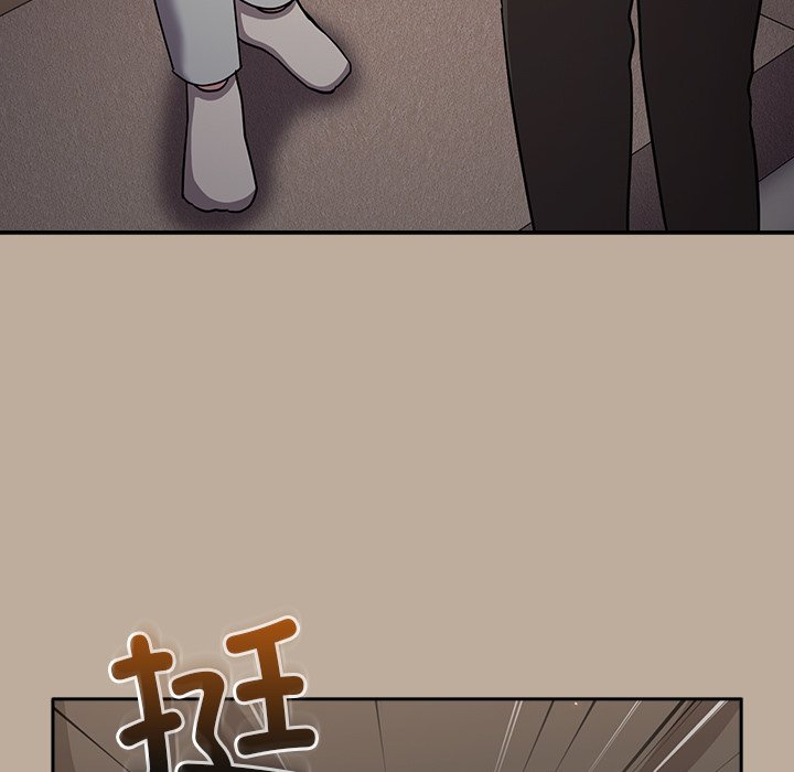 [韩国漫画] 青梅以上恋人未满 剧情,女学生#[150P]-145