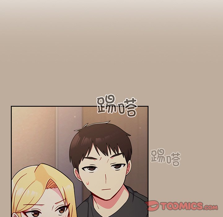 [韩国漫画] 青梅以上恋人未满 剧情,女学生#[153P]-39