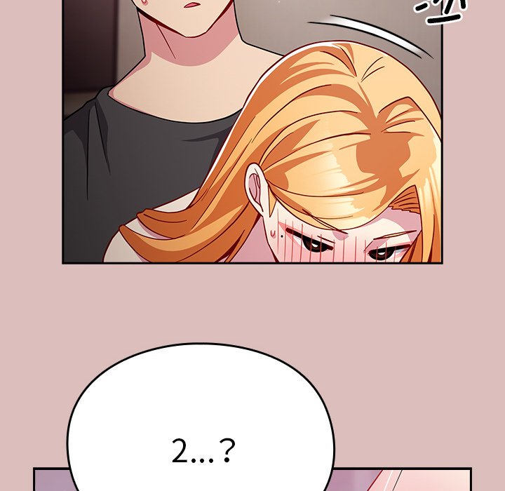 [韩国漫画] 青梅以上恋人未满 剧情,女学生#[158P]-102