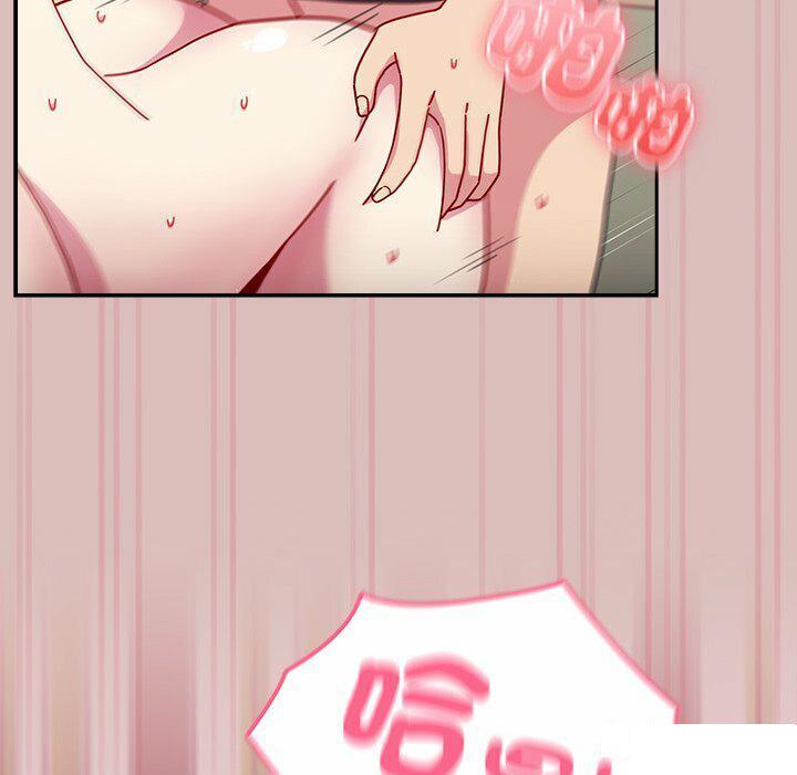 [韩国漫画] 青梅以上恋人未满 剧情,女学生#[152P]-14