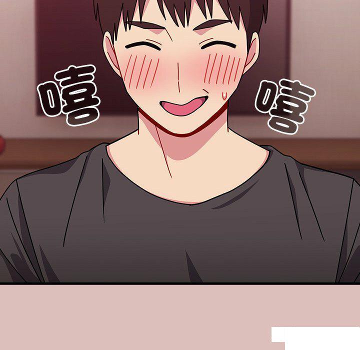 [韩国漫画] 青梅以上恋人未满 剧情,女学生#[152P]-71