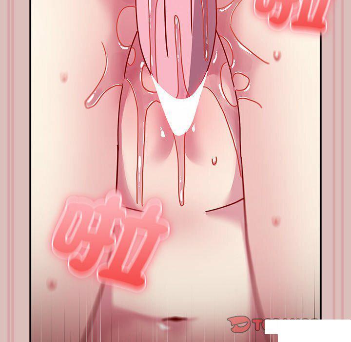 [韩国漫画] 青梅以上恋人未满 剧情,女学生#[152P]-93