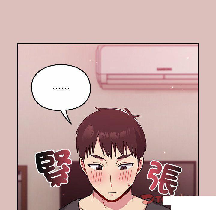 [韩国漫画] 青梅以上恋人未满 剧情,女学生#[153P]-111