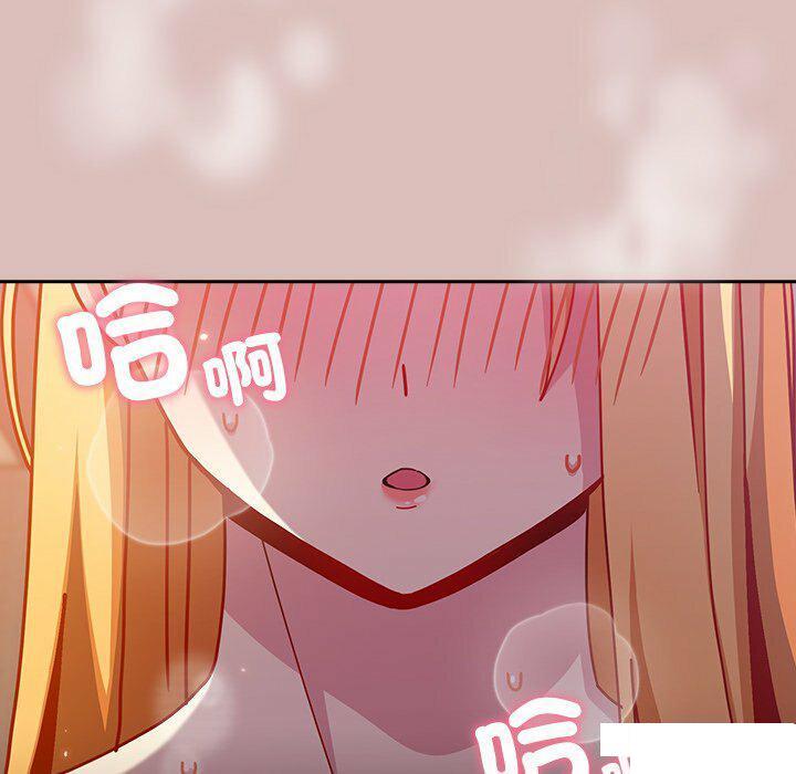 [韩国漫画] 青梅以上恋人未满 剧情,女学生#[153P]-131