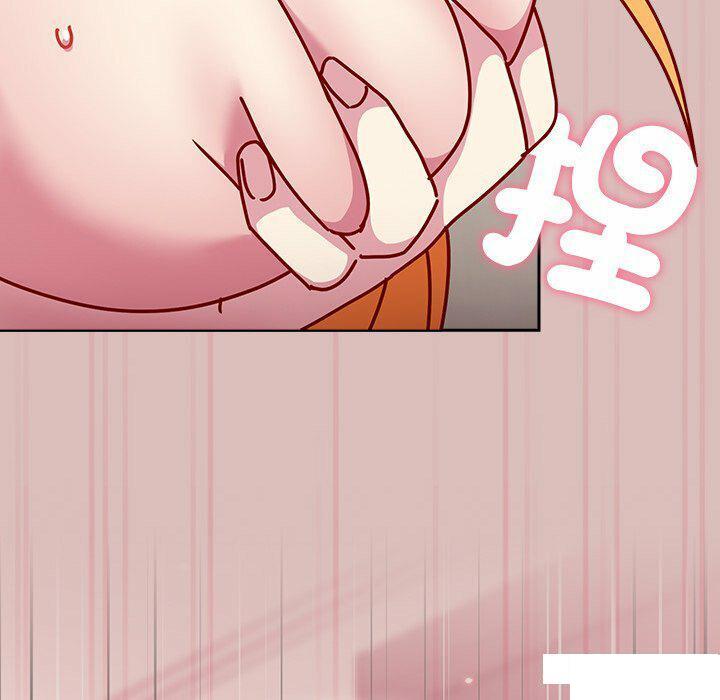 [韩国漫画] 青梅以上恋人未满 剧情,女学生#[153P]-148